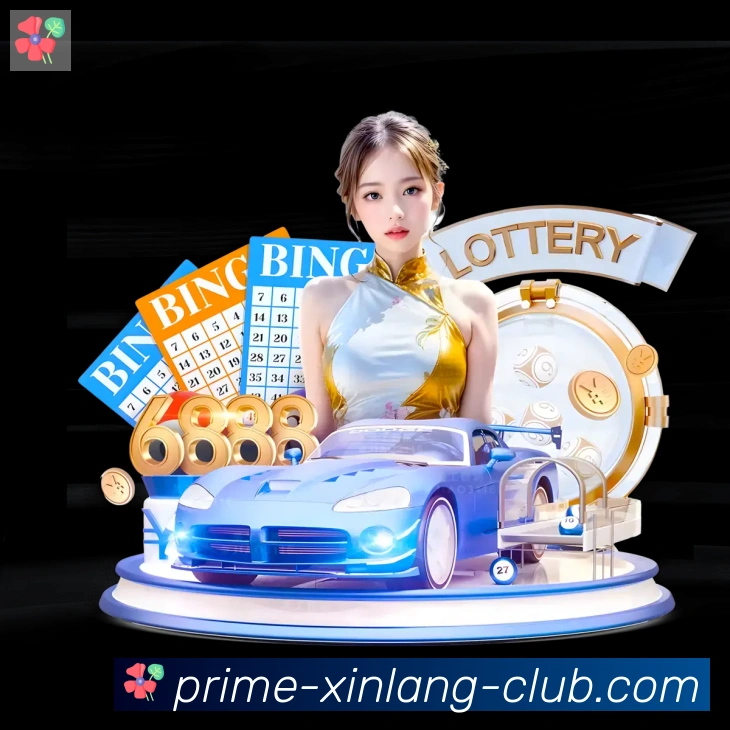 赛事专题整合